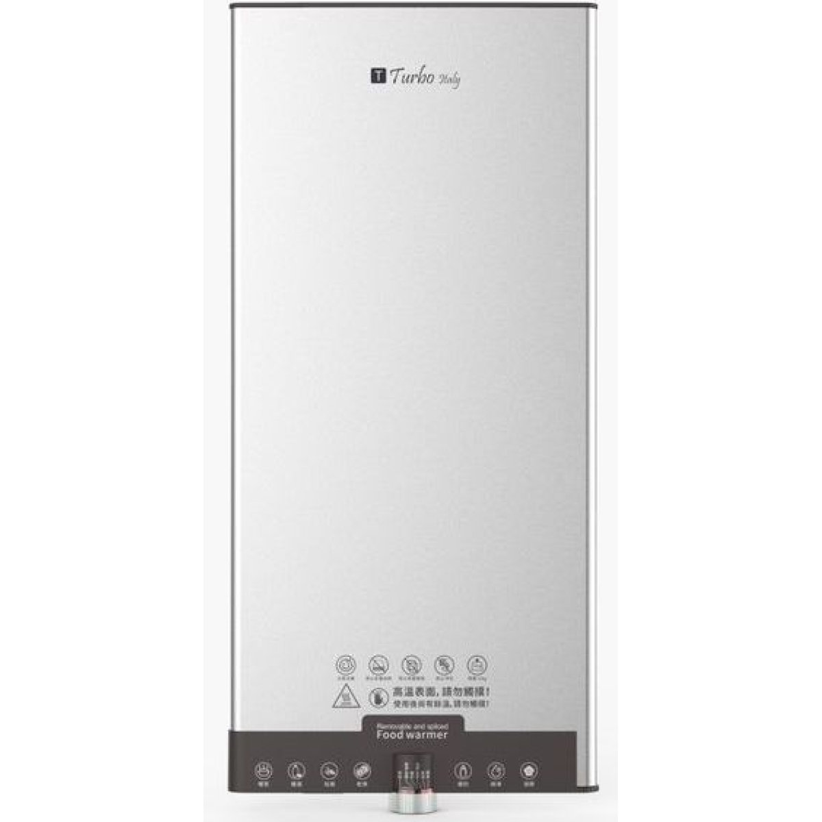 Turbo Italy TDW-110 電熱式鋁合金暖菜板